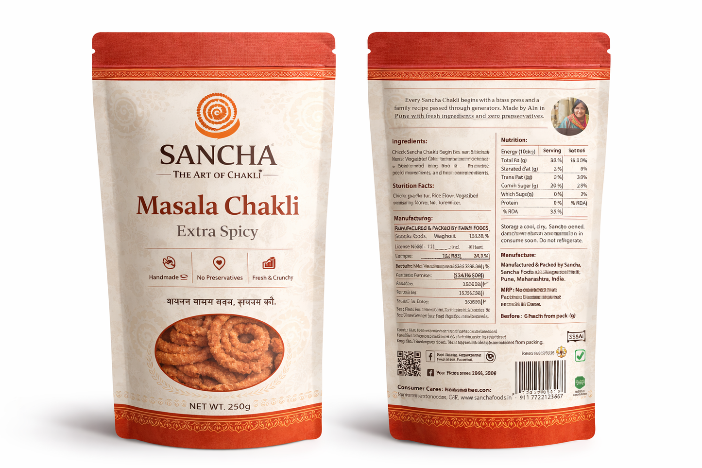Masala Chakli — Extra Spicy