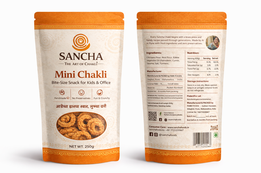 Mini Chakli — Bite-Size Snack for Kids & Office