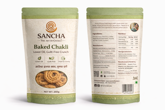 Baked Chakli — Lower Oil, Guilt-Free Crunch