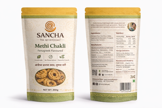 Methi Chakli — Fenugreek Flavoured