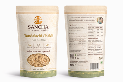 Tandalachi Chakli — Pure Rice Flour