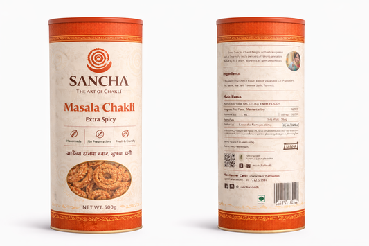 Masala Chakli — Extra Spicy